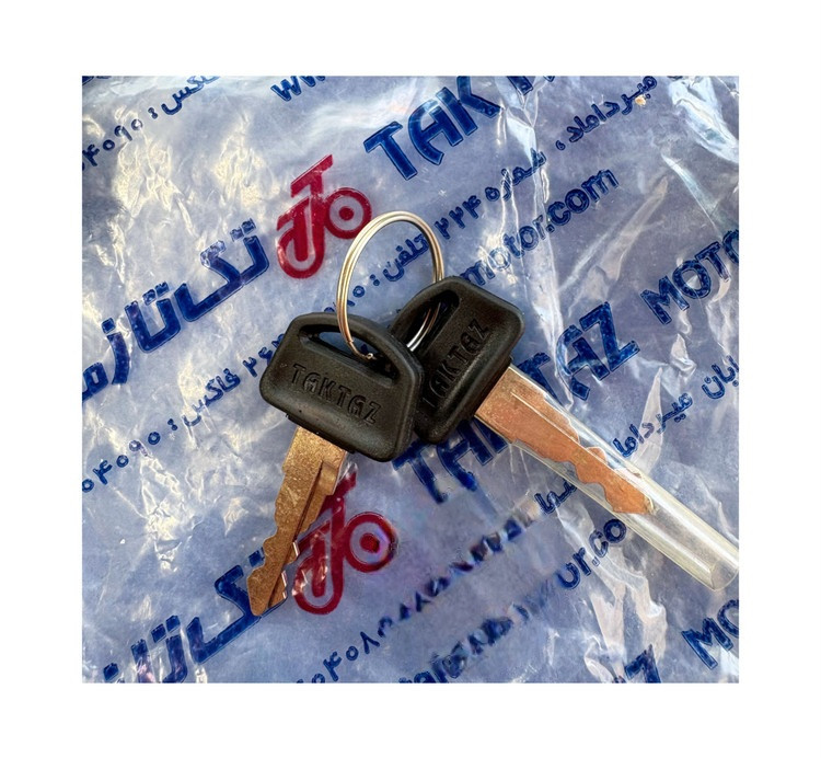 ست یا سری سوییچ کامل فابریک تکتاز اصلی
