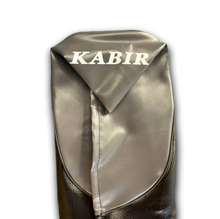 روکش زین فابریک کبیر(پشت طوسی)
